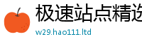 7777788888管家婆老家凤凰靠7777788888管家婆王中王佛祖天书